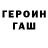 COCAIN Эквадор Bright demon