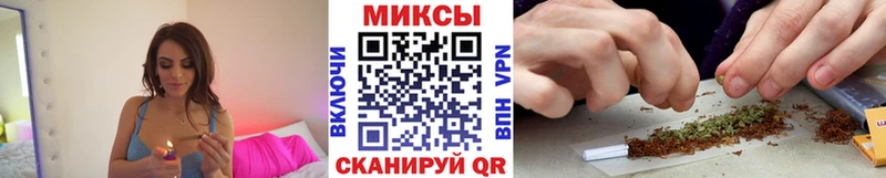 Бутират вода  купить наркотики цена  kraken как зайти  Новокубанск 