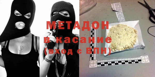 меф Краснотурьинск