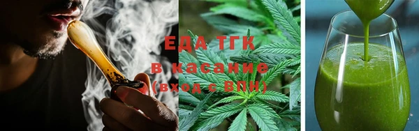 меф Краснотурьинск