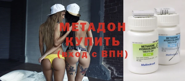 стаф Краснослободск