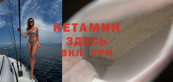 стаф Краснослободск