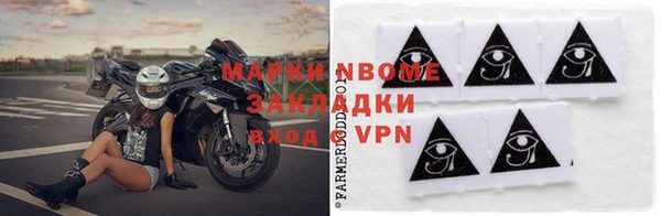 меф Краснотурьинск