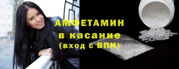 меф Краснотурьинск