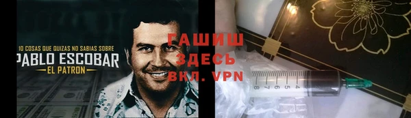 эйфоретик Красноперекопск