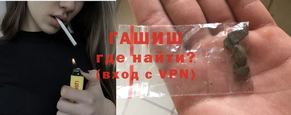 стаф Краснослободск