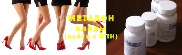 меф Краснотурьинск