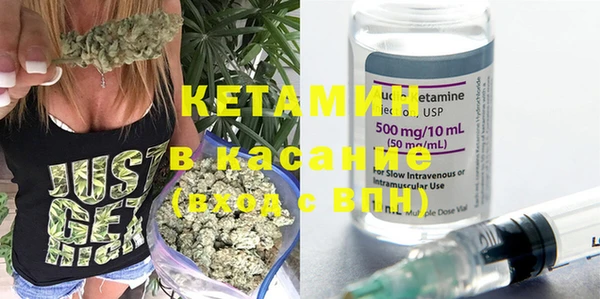 меф Краснотурьинск