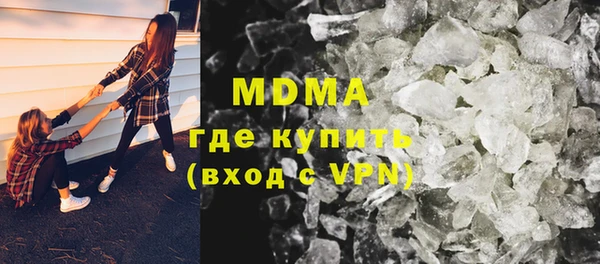 меф Краснотурьинск