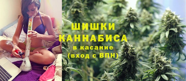 эйфоретик Красноперекопск