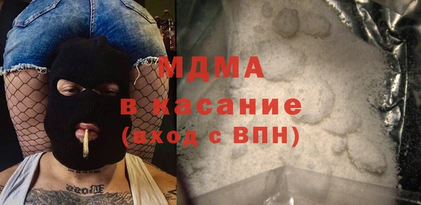 меф Краснотурьинск