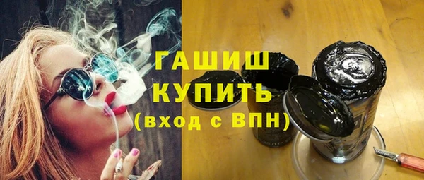 меф Краснотурьинск