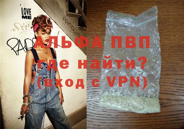 меф Краснотурьинск
