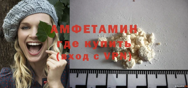 меф Краснотурьинск