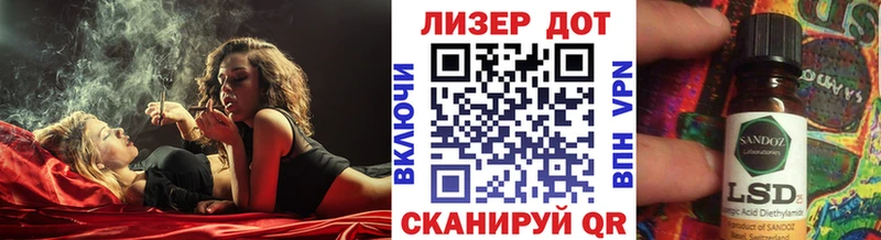 Марки N-bome 1,5мг Новокубанск